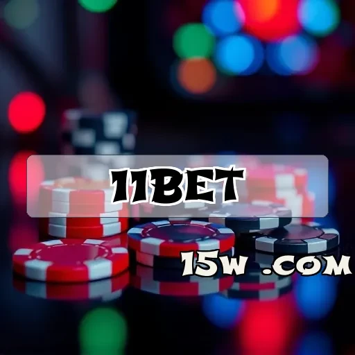 11bet: O Que Torna a Seção VIP Tão Irresistível para Jogadores!